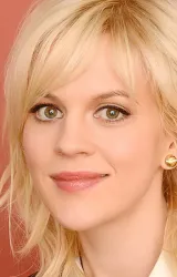 Джорджия Кинг