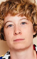 Стэйси Грегг