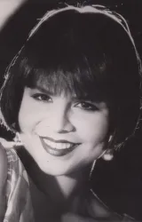 Кристал Луйан